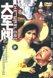 亚洲一区在线免费观看