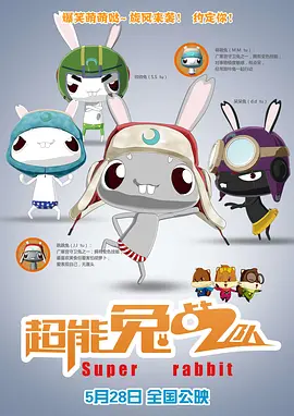 久久久精品免费