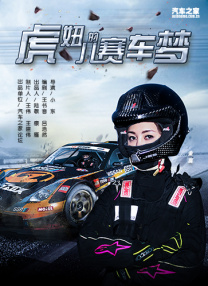 久久久精品免费